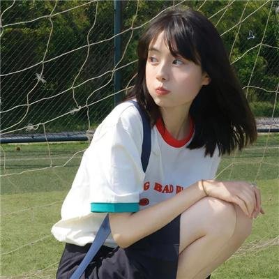 古田会议