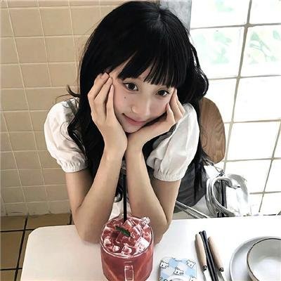 道歉